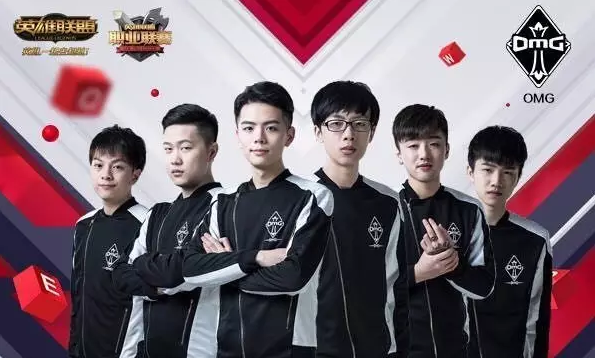 都为他的能